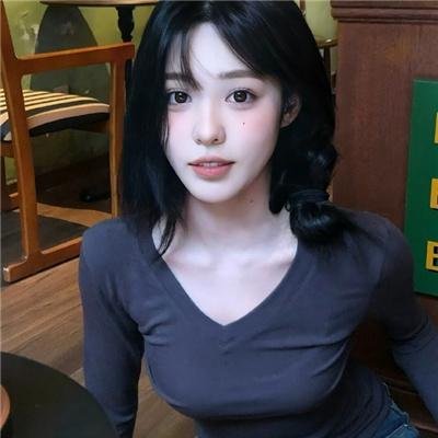 五彩缤纷